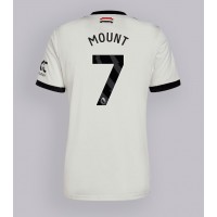 Billiga Manchester United Mason Mount #7 Tredje fotbollskläder 2024-25 Kortärmad